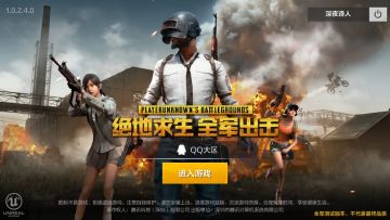 边缘OB的艺术 绝地中的游击发育法