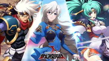 11月28日服务器登陆异常公告