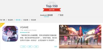 登顶预约榜成就达成！来自异次元的Switch送给你！