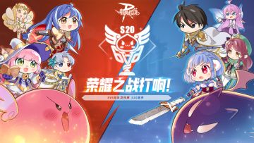 S20中奖公示 | 你是那个幸运锦鲤吗？