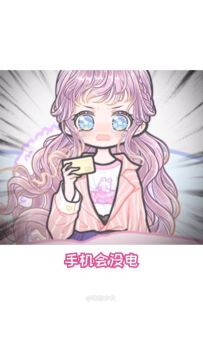 这些都是你不知道的冷知识