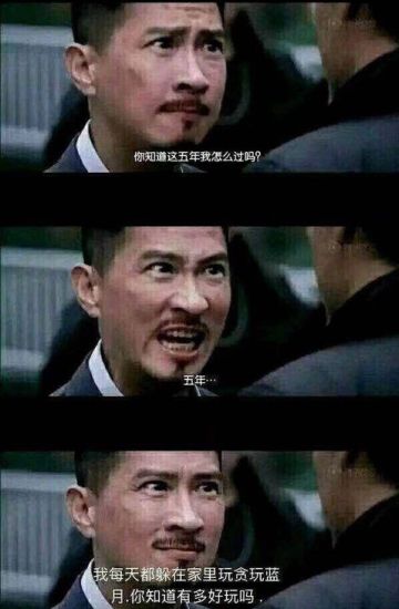 “马冬梅”代言贪玩蓝月，“舞娘”代言DNF！那《风色世界》呢？