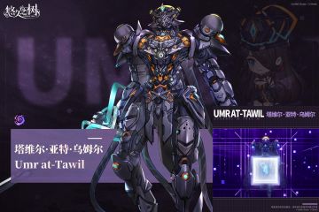 【悠久之树】虚数体机神——塔维尔·亚特·乌姆尔