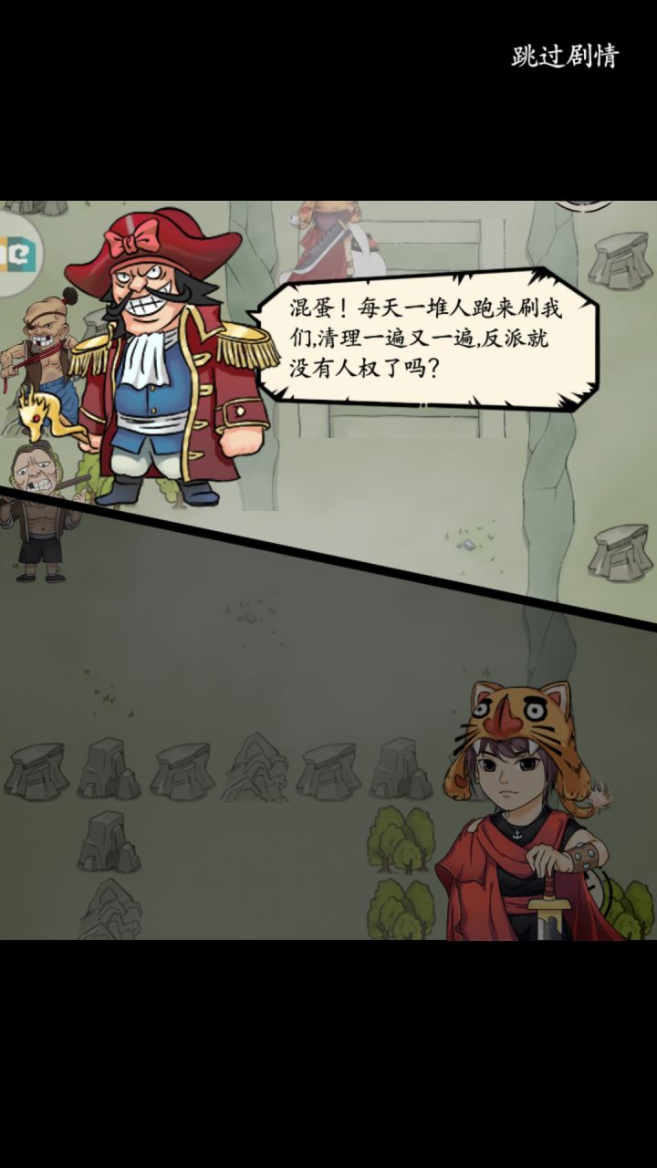 雪饮记录帖(十七)截图