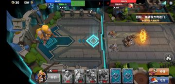 荣誉指挥官剧情全通关攻略