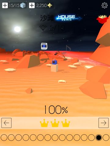 [已发布：沙滩]谁告诉你们新版本里面有『沙滩』的？！