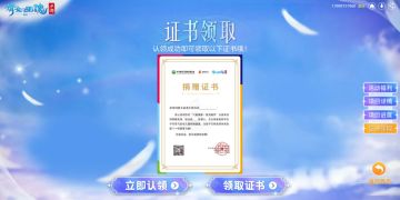 流光赋梦丨送往大山深处的儿童节礼物