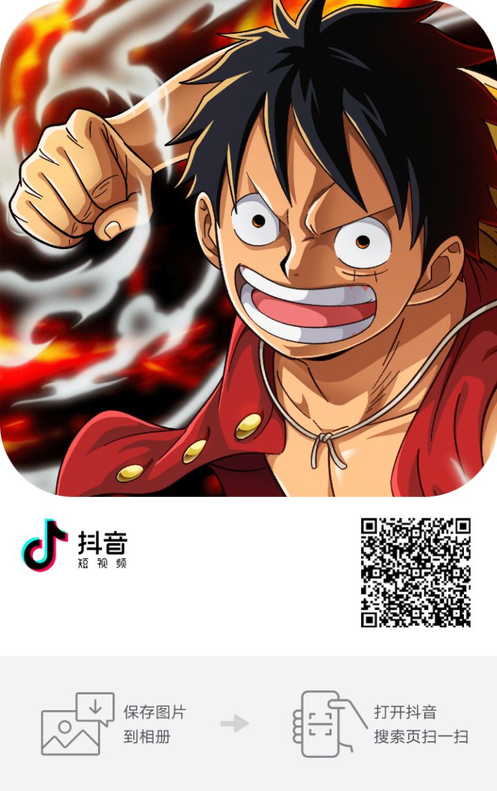 点了必回截图