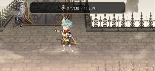 【专武】第二战合集（vol.7&8）国王风队1t 其它水队2t 4截图