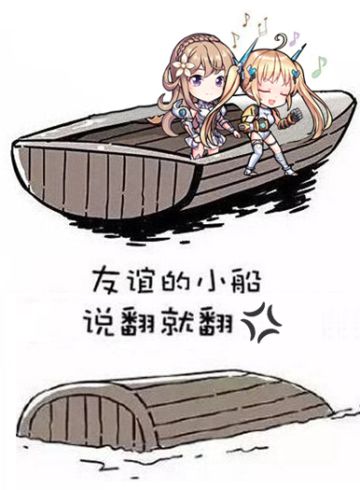 小姐姐の日常互动丨我可以喂你吗？！