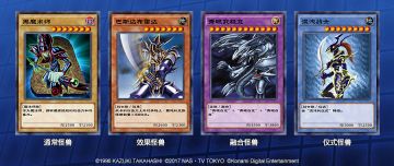 用我的怪兽直接攻击！《游戏王：决斗链接》决斗向导—怪兽篇