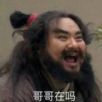 排位榜前10名玩家卡牌 攻略分享 强力卡牌的集结号