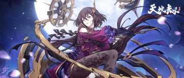 壁纸福利丨星耀回溯，同月儿姑娘追忆忘剑峰上的飞星如梭