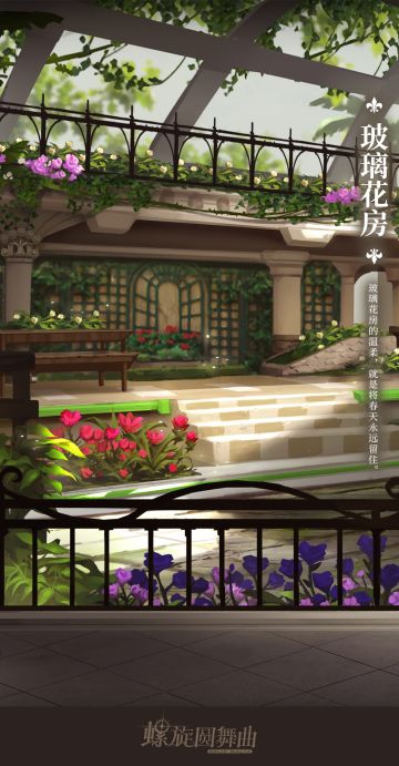 新套装 | 新珍珠套上线，神化返场开启~