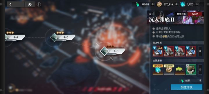 这条件，关卡设计得脑血栓了？截图