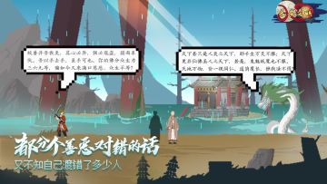 长安夜明首次征稿开奖公布！