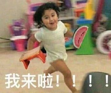 索菲娅抱枕绘画过程分享