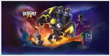 【精彩更新】背水一战！全新BOSS战震撼来袭！