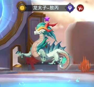 小白龙使用指南 by 陆找不着北