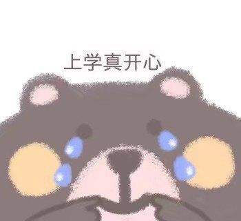 罗小黑大电影联动活动预告！更有新功能新玩法！