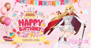 12月25日，今天是炽天使AWM的生日！