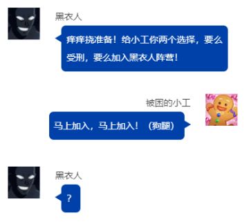 工程师最想要的功能模块？最神秘的内幕大爆料！