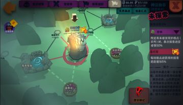 《独奏骑士》| S5赛季版本更新预告