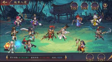 《龙之剑圣》群雄全合击武将讲解