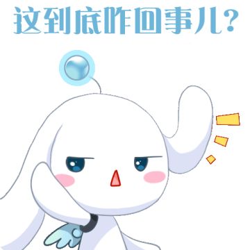 5.18盛典时装免费拿，许愿有礼！新版本搞大事的证据在这里~