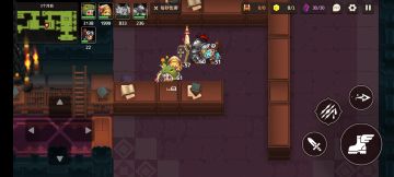 噩梦3-1黄水晶图文获取方法