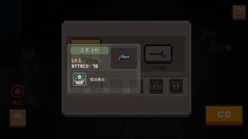 【开奖喇！开奖喇！】枪与技能配搭，超好玩 ( ´´ิ∀´ )