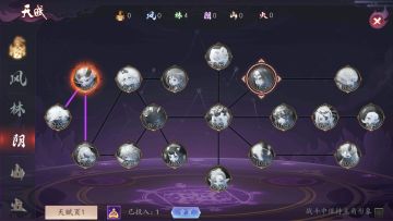 大型种族专题攻略系列之变化诡谲的邪灵！(兔兔天团小林喵出品)