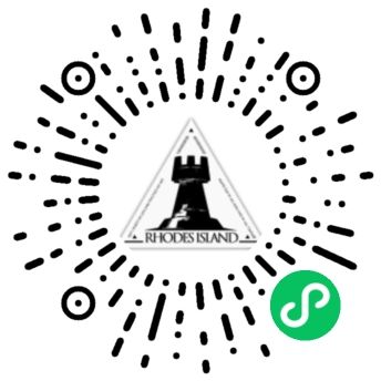 哪些低星干员值得培养？基于基建规划的推荐截图