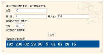 【内含福利】如何防止别人抢能量站