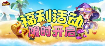 限时活动 | 小园新种红樱树，闲绕花枝便当游