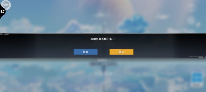 耍🐵截图