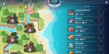 新人入坑简易说明