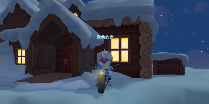 毛熊带你游雪山观日出截图