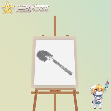 荒野猜画丨你是荒野隐藏的“抽象派画家”吗？