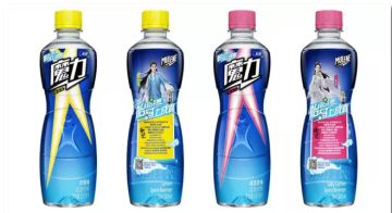 国教四杰第一次下海“代言”，竟然是给了它！