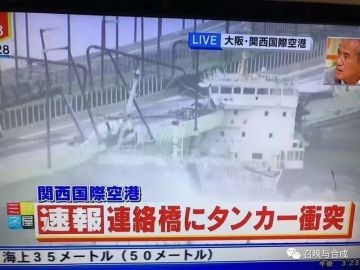 【官方】【主题推送】面对天灾，做个英雄也不是很难！