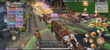 一个团集体压镖，壮不壮观！