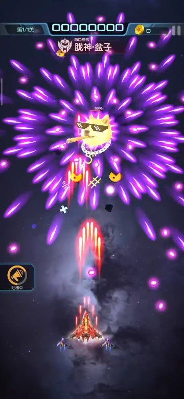 【飞行特训】挑战程序大佬，生存才是第一位的！