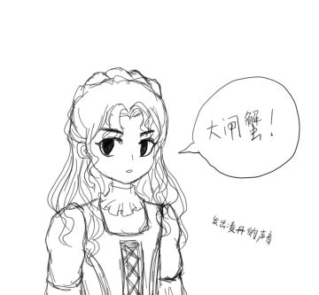 准备冲刺！！！