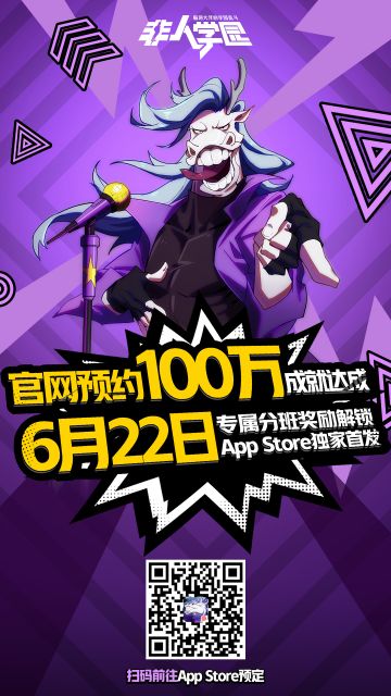 先完成一个小目标，比如拿它个100万！