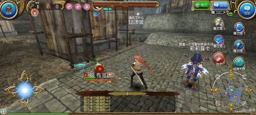 忠义流——隐藏拔刀