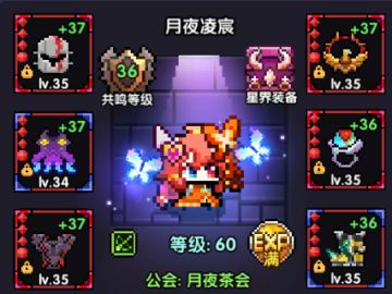 【游仙门】【百烈游侠】【组队向】 导弹流水线工厂已建成！ 2022.4.14版本