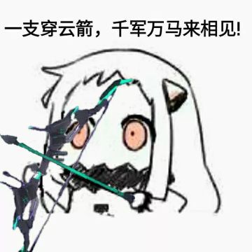 王牌第一现场丨无声蛰伏的猎手，击穿一切的弓箭，莫甘来袭！