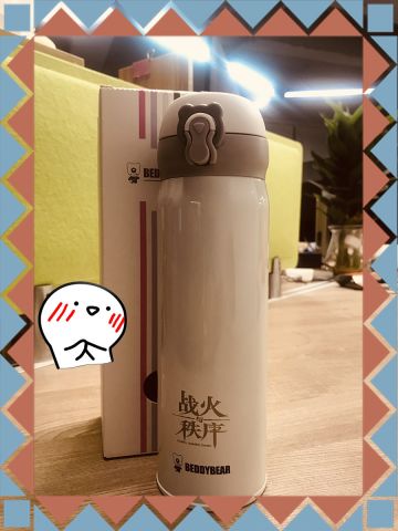 1314，生生世世——WAO中国玩家专享活动