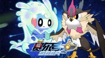 赛尔号手游3月20日更新内容—傲慢的挑衅者！